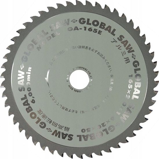 Изображение GLOBAL SAW Pia tarczowa do cicia aluminium GLOBAL SAW 165 x 2,0/1,6 x 20mm / 50z CERMET