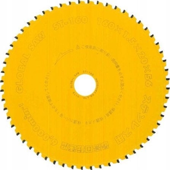 Picture of GLOBAL SAW Pia tarczowa do cicia stali nierdzewnej GLOBAL SAW 160 x 1,5/1,1-1,3 x 20mm / 56z CERMET