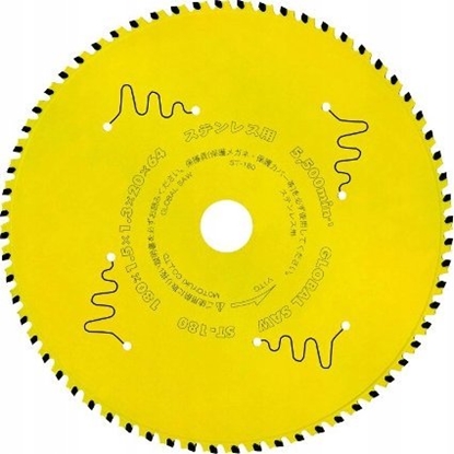 Изображение GLOBAL SAW Pia tarczowa do cicia stali nierdzewnej GLOBAL SAW 180 x 1,5/1,1-1,3 x 20mm / 64z CERMET