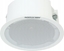 Picture of GONIK SUFITOWY DS-QAZ0203G1-S 3 W Hikvision