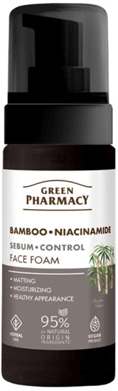 Picture of Green Pharmacy Pianka do mycia twarzy Bambus i niacynamid 150ml