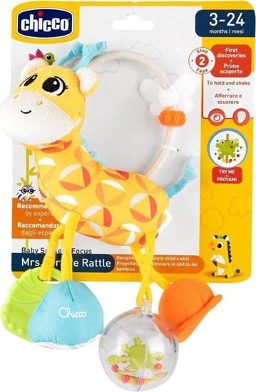 Picture of Grzechotka yrafa