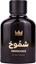 Изображение GULF ORCHID Shumookh EDP spray 100ml