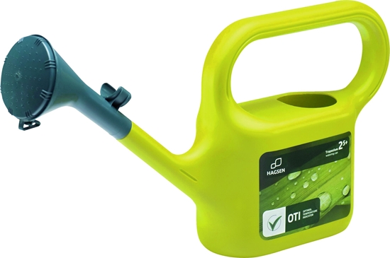 Picture of Hagsen Konewka plastikowa Trapezium 2,5L zielona MX 2404