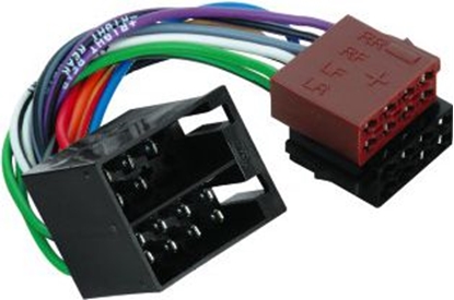 Изображение Hama ISO uniwer. radio X2 - gon. +zasil. (0,2m) (457540000)