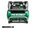 Изображение HIKOKI.AIR COMPRESSOR 36V EC36DAW4Z BL MULTIVOLT 9.2Bar 7.6l
