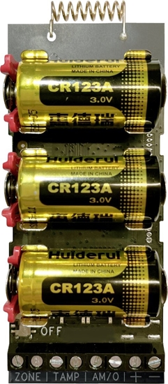 Picture of Hikvision BEZPRZEWODOWY EKSPANDER WE/WY PRZEWODOWYCH DS-PM1-I1-WE Hikvision