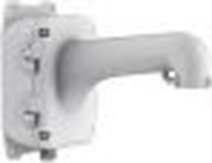 Picture of Hikvision UCHWYT KAMERY DS-1604ZJ-BOX Hikvision