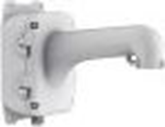 Picture of Hikvision UCHWYT KAMERY DS-1604ZJ-BOX Hikvision