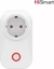 Picture of Hismart HiSmart imanusis kitukinis lizdas su nuotoliniu jungimo/ijungimo mygtuku
