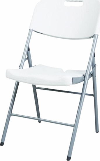 Picture of Home It Enjoy>it® luksus klapstol 45 × 50 × 88 cm hvid/grå