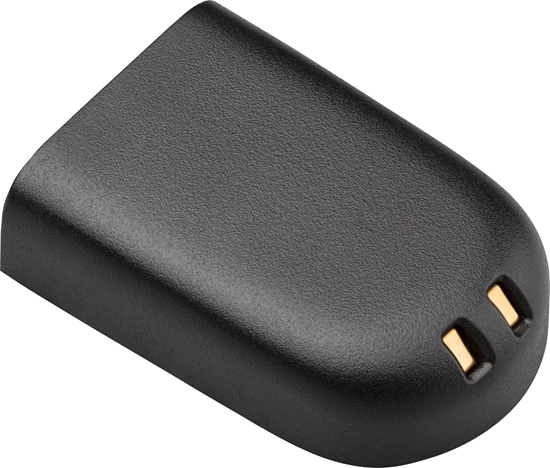 Picture of HP Savi 8220 Battery with