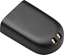 Picture of HP Savi 8220 Battery with