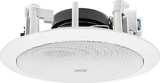 Picture of HQM Gonik sufitowy HQM-SO1025 10W 100V Biay