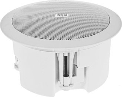 Изображение HQM GONIK SUFITOWY PA HQM-SOZ1625 16W 100V BIAY