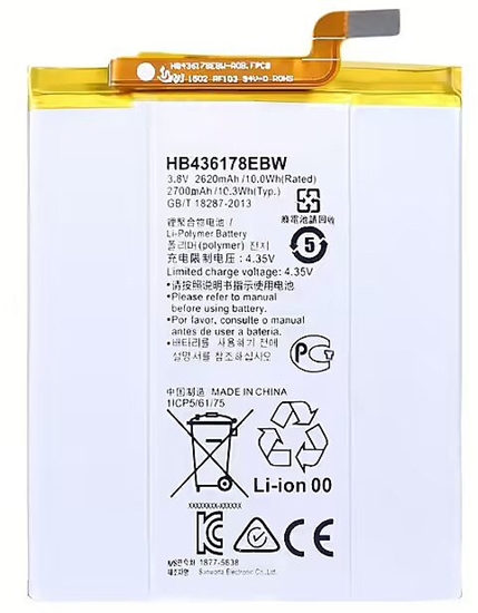 Изображение Huawei HB436178EBW Original Battery Li-Ion 2700mAh (OEM)