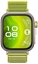 Изображение Smartwatch Huawei Watch Fit 4 Pro Zielony  (Seiya-B29W)