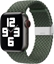 Picture of Hurtel Strap Fabric opaska do Watch 6 / 5 / 4 / 3 / 2 (40mm / 38mm) pleciony materiaowy pasek bransoletka do zegarka zielony