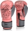 Attēls no YakimaSport RKAWICE BOKSERSKIE DAMSKIE FORSYTHIA