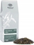 Изображение Whittard of Chelsea Herbata zielona Marrakech Mint 100g