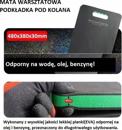 Picture of JetWorld ROCKFORCE MATA WARSZTATOWA 450x210x28mm