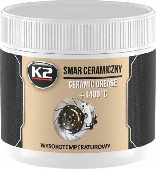 Изображение K2 K2 SMAR CERAMICZNY 500G