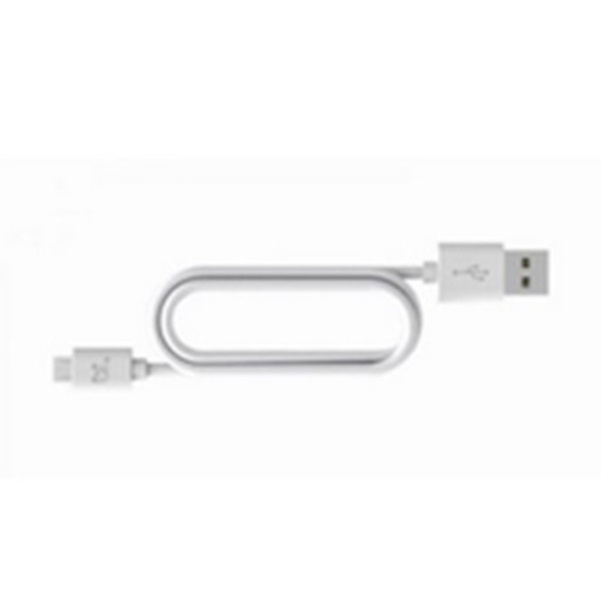 Изображение Kabel Apple microUSB 20c m
