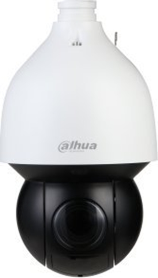 Picture of Kamera IP Dahua Technology KAMERA IP SZYBKOOBROTOWA ZEWNTRZNA SD5A225GB-HNR - 1080p 4.8 ... 120 mm DAHUA