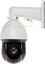 Attēls no Kamera IP Dahua Technology SD49425GB-HNR WizSense 25x Zoom Optyczny Funkcje AI SMD 4.0 Starlight