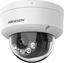 Изображение Kamera IP Hikvision DS-2CD2163G2-LIS2U(4mm) Kamera IP