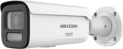 Picture of Kamera IP Hikvision DS-2CD2647G3T-LIZSY 2.8-12mm PL