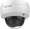 Picture of Kamera IP Hikvision KAMERA IP HIKVISION DS-2CD2183G2-IU (2.8mm)