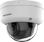 Picture of Kamera IP Hikvision KAMERA IP HIKVISION DS-2CD2783G2-LIZS2U(2.8-12mm)