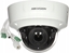 Attēls no Kamera IP Hikvision KAMERA WANDALOODPORNA IP DS-2CD2723G2-IZS(2.8-12MM)(D) ACUSENSE - 1080p - MOTOZOOM Hikvision