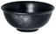 Attēls no KARBON Miseczka nie sztaplowana 12 cm