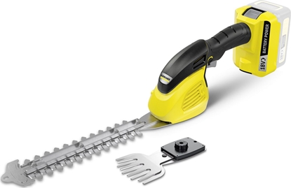 Picture of Karcher Noyce akumulatorowe GSH 18-20 Battery 20 cm