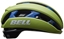 Picture of Kask gravel szosowy BELL XR MIPS SPHERICAL matte green roz. L (5862 cm) (NEW 2025)