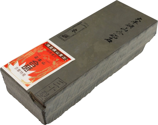 Picture of Kasumi KASUMI Naturalny kamie wodny uniwersalny