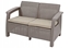 Attēls no Keter Corfu Love Seat Sofa