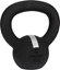 Picture of Kettlebell AVENTO 42KG 6kg