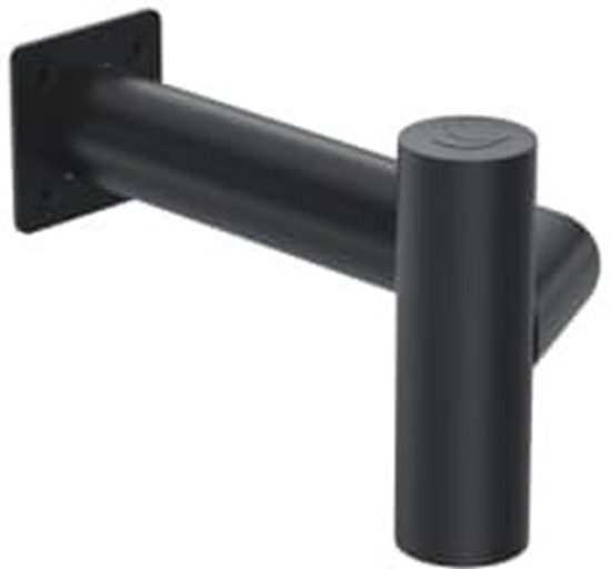 Picture of Kiosk peripheral arm