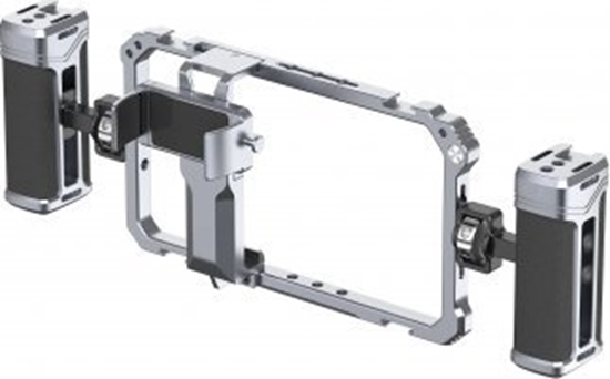 Picture of Klatka operatorska Ulanzi Metal Cage