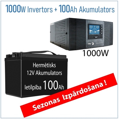Изображение Komplekts: Profesionāls Invertors UPS apkures sistēmai 1000W + 12V 110Ah akum.