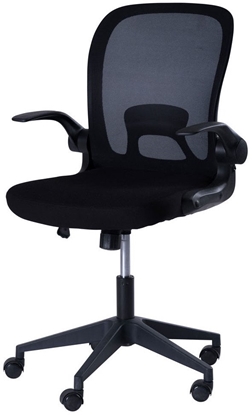 Изображение Krzeso biurowe Sunflex Kontorstol SUN-FLEX®Hideaway Chair - sort