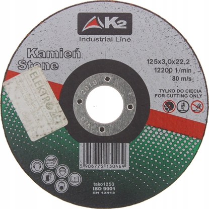 Picture of Korund Tarcza do kamienia odsa. 125x3.2x22