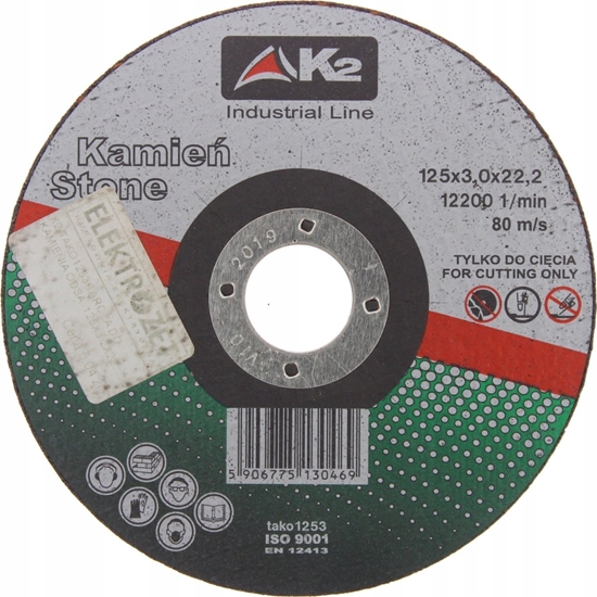 Изображение Korund Tarcza do kamienia odsa. 125x3.2x22