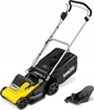 Picture of Kosiarka akumulatorowa Karcher Kärcher LMO 4-18 Dual