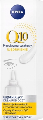 Изображение Krem pod oczy przeciwzmarszczkowy NIVEA Q10