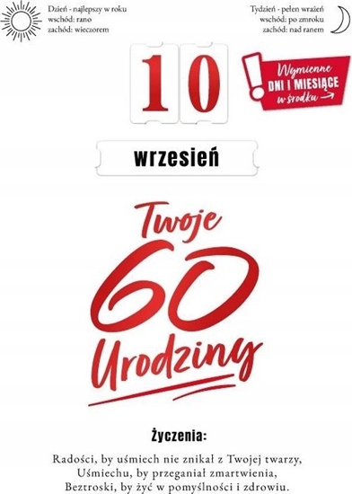 Picture of KUKARTKA Karnet Urodziny 60 wymienne cyfry