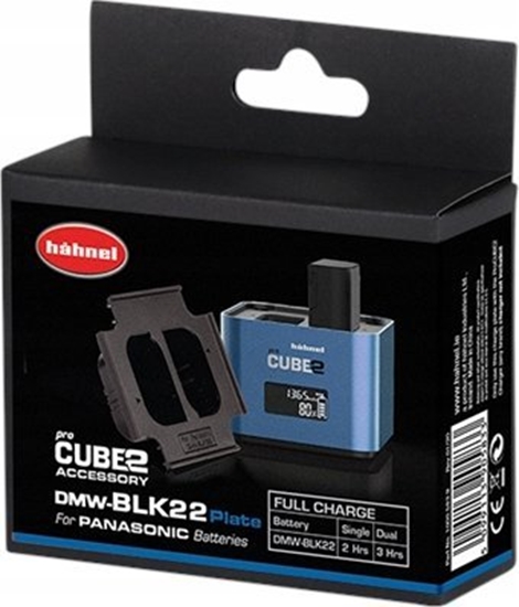 Picture of adowarka do aparatu Hähnel ProCUBE 2 Plate for Panasonic DWM-BLK22 Battery